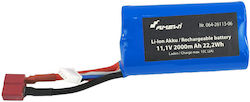 Amewi Μπαταρία Li-ion 11.1V 2200mAh για Τηλεκατευθυνόμενο 2τμχ Amewi Μπαταρία Li-ion 11.1V 2200mAh για Τηλεκατευθυνόμενο 2τμχ