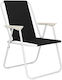 Chair Beach Black 52x73cm