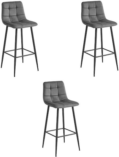 Σκαμπό Μπαρ Arceto Dark Gray 3τμχ 46x73x62εκ. Σκαμπό Μπαρ Arceto Dark Gray 3τμχ 46x73x62εκ.