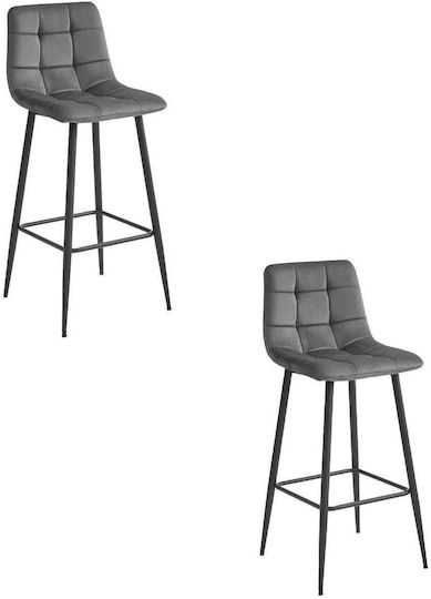 Hocker Bar Arceto Dark Gray 2Stück 55x60x60cm Hocker Bar Arceto Dark Gray 2Stück 55x60x60cm