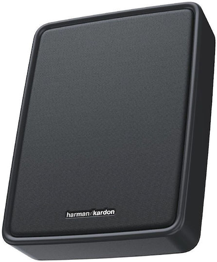 Harman Kardon Subwoofer Αυτοκινήτου 7" 250W RMS