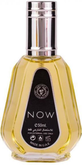 Ard Al Zaafaran Eau de Parfum 50ml