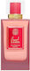 Naseem Body Mist 80ml