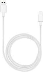 Leewello USB-C to Lightning 1m Leewello USB-C to Lightning 1m