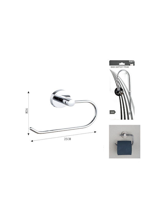 ForHome Single Wall-Mounted Bathroom Rail ​25x9cm Silver