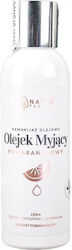 Natur Planet Olejek Myjący Pomarańczowy Λάδι Ντεμακιγιάζ 150ml