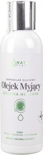 Natur Planet Green Tea Cleansing Oil Face Cleansing Oil with Moisturizing Action 150ml