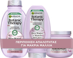 Promo Botanic Therapy Rice Water Σαμπουάν Mε Ρυζόνερο & Άμυλο 400ml & Rice Water Conditioner Ρυζόνερο & Άμυλο 400ml & Rice Water Μάσκα Mε Ρυζόνερο
