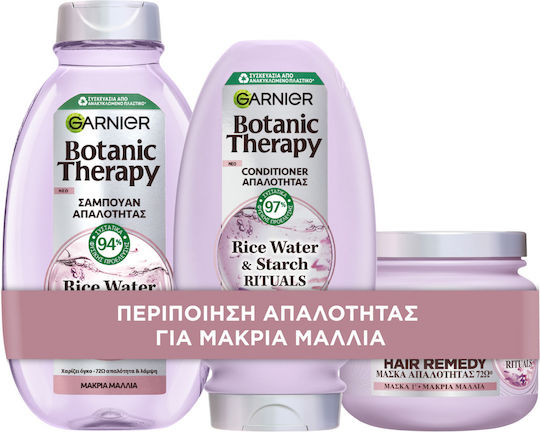 Promo Botanic Therapy Rice Water Shampoo with Rice Water & Starch 400ml & Rice Water Conditioner with Rice Water & Starch 400ml & Rice Water Mask with Rice Water