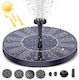 Solar Fountain 17x17x5cm CC-15476-22A