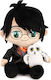 PCMerch Λούτρινο Harry Potter Harry & Hedwig 25 εκ.
