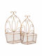 Iliadis Set of Decorative Baskets Metal Gold 40x19x63cm 2pcs
