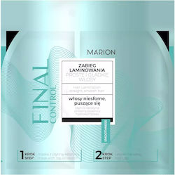 Marion Hair Mask