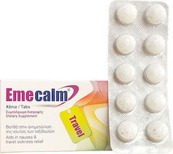 Becalm Emecalm Travel 10 ταμπλέτες