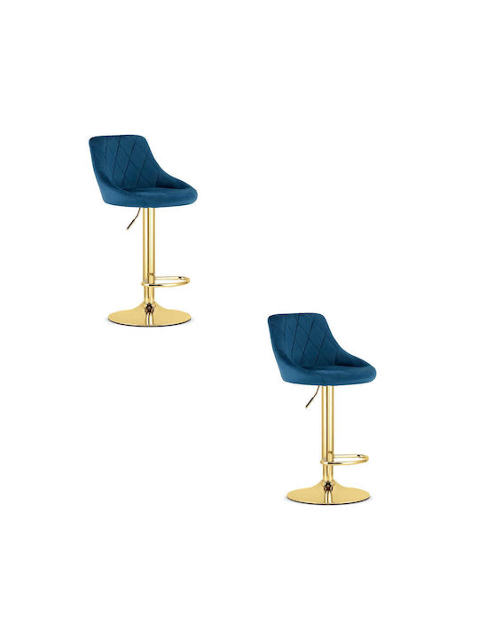 Табуретка Бар с гръбнак Облечено с кадифе Kast Navy Velvet 2бр 40x54x49бр