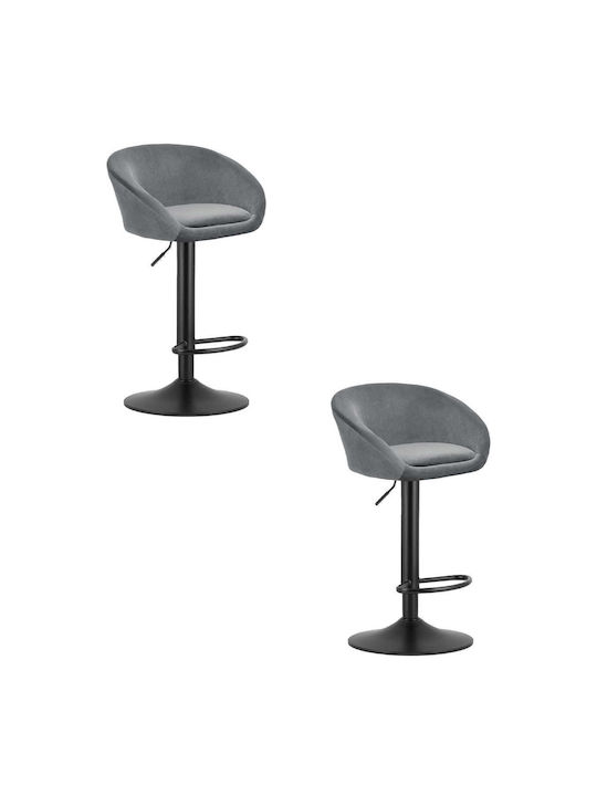 Stool Bar Upholstered with Velvet East Gray Black 2pcs 35x36x49cm