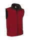 Valento Tundra Arbeitsweste Softshell Rot CHVATUNRJ