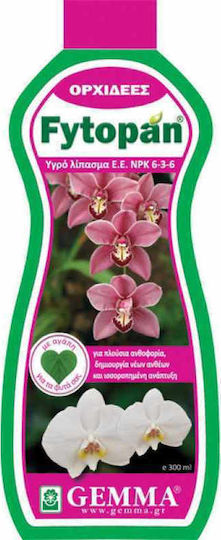 Gemma Fytopan Liquid Fertilizer for Orchids, Flowering Plants, Fruitful 300ml