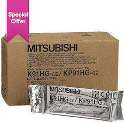 Mitsubishi Electric Hârtie cu ultrasunete