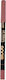 Annie Paris Lippenkonturenstift 01 Natural