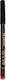 Annie Paris Lippenkonturenstift 04 Light Pink