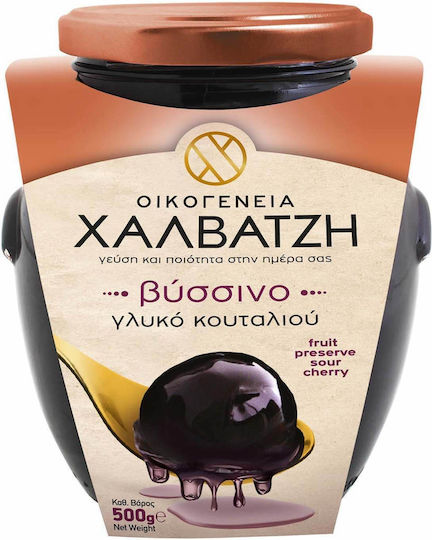 Οικογένεια Χαλβατζή Γλυκό του Κουταλιού Βύσσινο 500gr