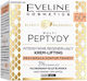 Eveline Peptides Συσφικτική Κρέμα Προσώπου με Νιασιναμίδη & Πεπτίδια