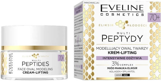 Eveline Creme de fata Anti-îmbătrânire și Tonifiere cu Peptide