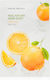Nature Republic Sheet Μάσκα Προσώπου