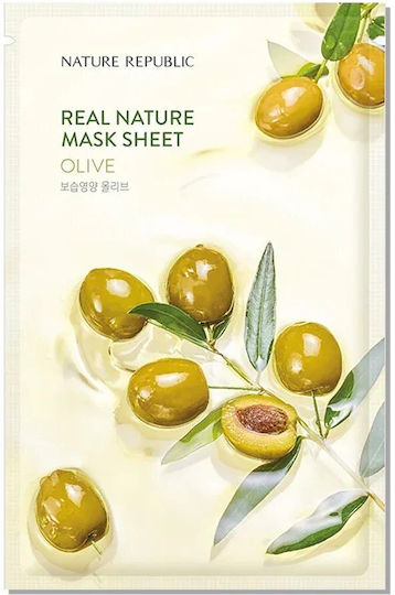 Nature Republic Sheet Μάσκα Προσώπου για Ενυδάτωση / Απολέπιση