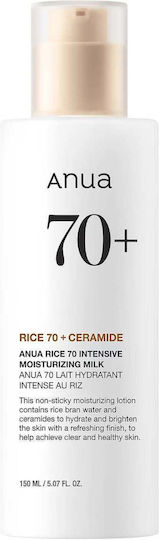Anua Rice 70+ Ceramide Cream Face 150ml