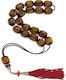 Roloi Komboloi Graven Mastic Worry Beads Multicolour 34cm