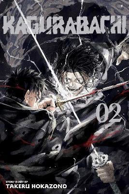Kagurabachi Takeru Hokazono 0327, Takeru Hokazono Viz Media Subs Shogakukan Vol. 0