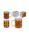 ArteLibre Cană Ceramică Multicoloră 325ml