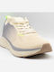 Ανδρικά Sneakers Μπεζ