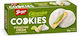 Bergen Μπισκότα με Γέμιση White Chocolate 128gr