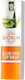 BioSun S.Martino Lip Balm SPF15 Aloe Vera 4.5gr