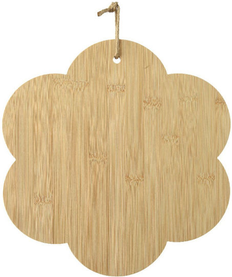 Kaemingk Wooden Serving Platter 30x30cm