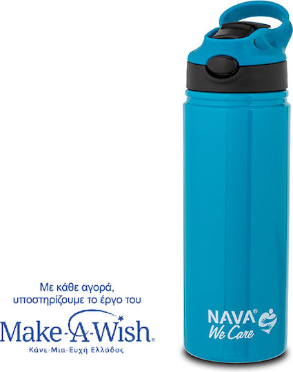 Nava We Care Бутилка Термос Неръждаема Стомана 500ml петрол с Сламка