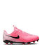 Phantom Gx Ii Academy FG/MG Beiges Kinder Fußballschuhe und Stollenschuhe