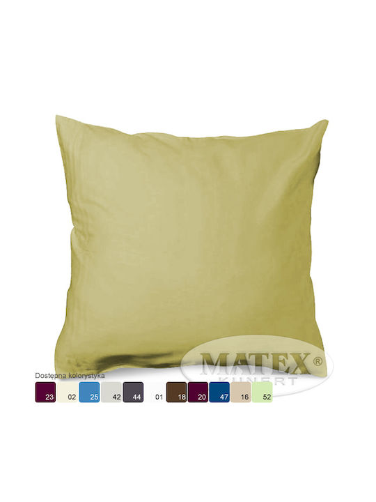 Matex Διακοσμητική Μαξιλαροθήκη από 100% Βαμβάκ...