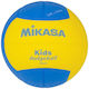 Mikasa Kids Ball Volleyball Blue 63.5cm.