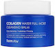 Farm Stay Collagen Water Full Moist Balm Καθαρισμού Προσώπου 95ml