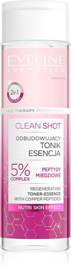 Eveline Clean Shot Flüssig Reinigung Gesicht 200ml