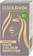 Colour B4 Ultimate Extra Strength Hair Dye Remover Kit