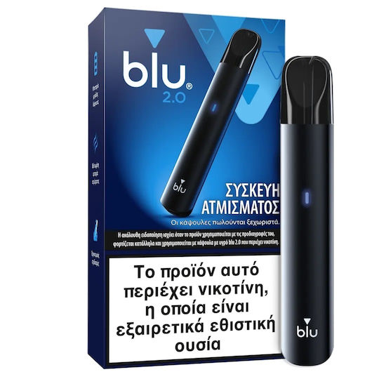 2.0 Devise Golden Tobacco Einweg-E-Zigaretten Tobacco 18mg Blauer