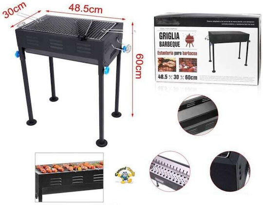 Tragbar Holzkohlegrill 60cmx48.5cm