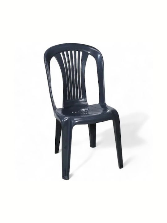 Scaun De Exterior Din Plastic Gri 42x50x86cm