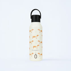 Runbott Θερμός 600ml Κρεμ