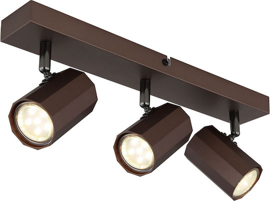 Globo Lighting Τριπλό Σποτ με Ντουί GU10 σε Καφέ Χρώμα